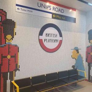 런던그라운드 리뷰 사진