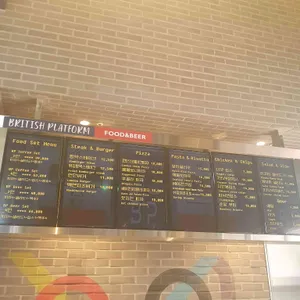 런던그라운드 리뷰 사진