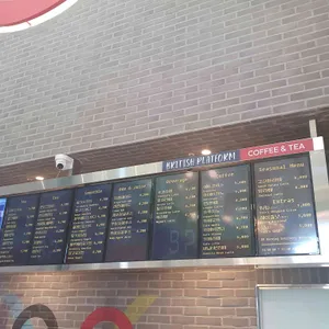 런던그라운드 리뷰 사진