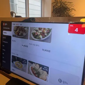 코모도 테이블 리뷰 사진