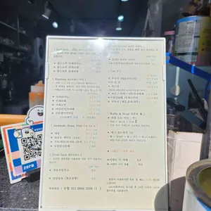 옥빛바다 리뷰 사진