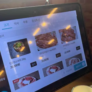 시댁 리뷰 사진