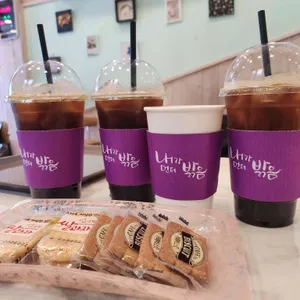 목마와바리스타 대표 사진