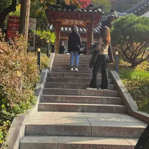 목멱산방 리뷰 사진