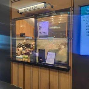 스타벅스 리뷰 사진