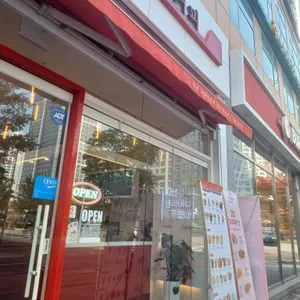 감성커피 리뷰 사진