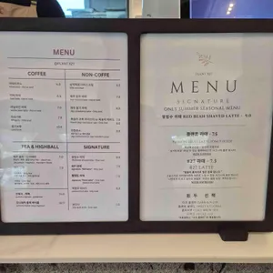 PLANT827 리뷰 사진