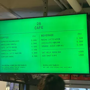 탭샵바 리뷰 사진