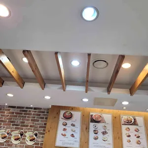 김가네 리뷰 사진