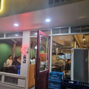 세겹 리뷰 사진