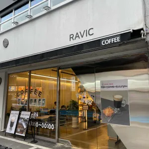 라빅커피 리뷰 사진
