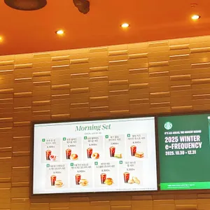 스타벅스 리뷰 사진