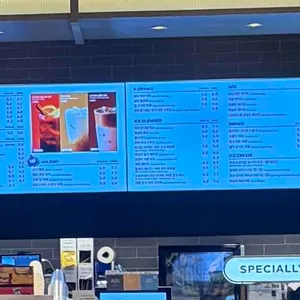 투썸플레이스 리뷰 사진