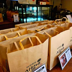 시월애단팥빵 리뷰 사진