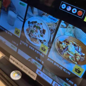 코티지 리뷰 사진