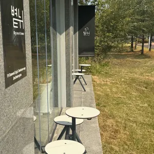 카페 볕뉘 리뷰 사진