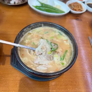 양산왕돼지국밥 사진 1