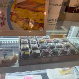 와플로아 리뷰 사진