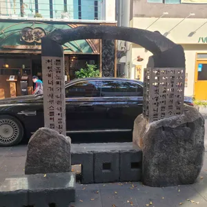 이모집 리뷰 사진