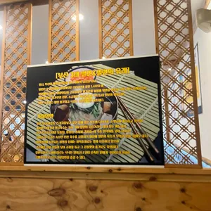 가야밀면수제돈까스 리뷰 사진