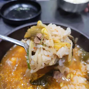 황해수육 대표 사진