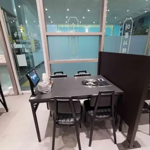 황해수육 리뷰 사진