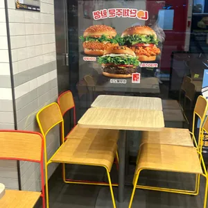 롯데리아 리뷰 사진