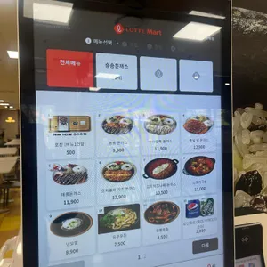 숑숑돈까스 리뷰 사진