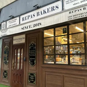 레파스베이커스 리뷰 사진