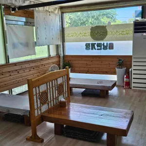 강릉 낭만게장&백숙 리뷰 사진