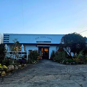 그녀의홈카페 리뷰 사진