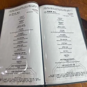 산드레 리뷰 사진