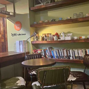 전광수커피하우스 리뷰 사진