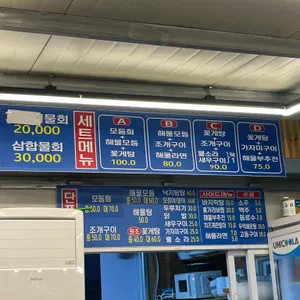 신라의달밤 월정교 리뷰 사진