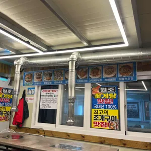 신라의달밤 월정교 대표 사진