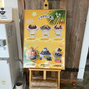 루나피에나 리뷰 사진