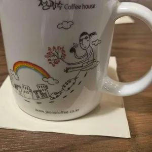 전광수커피하우스 사진