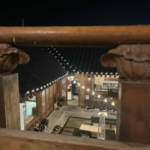 손가맥집 리뷰 사진