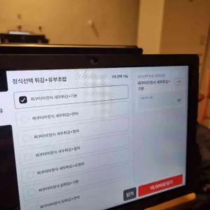 도도한면 리뷰 사진