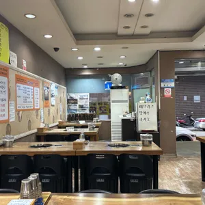 그집곱도리탕 리뷰 사진