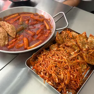 곰배곰배 사진 1