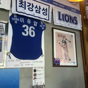 워너비대구 리뷰 사진