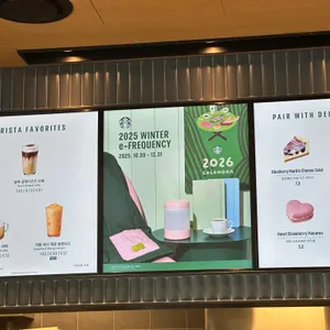 스타벅스 리뷰 사진