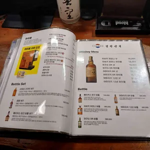 경성상회 리뷰 사진