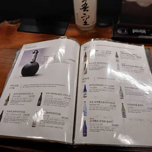 경성상회 리뷰 사진