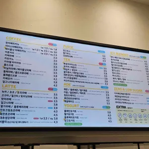 카페봄봄 리뷰 사진