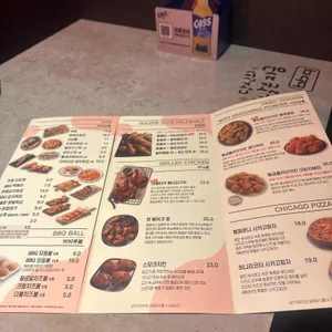 BBQ치킨 리뷰 사진