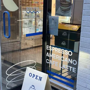 케익먹는곰 리뷰 사진