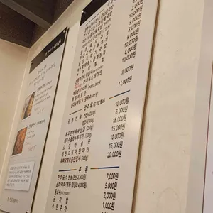 전주현대옥 리뷰 사진