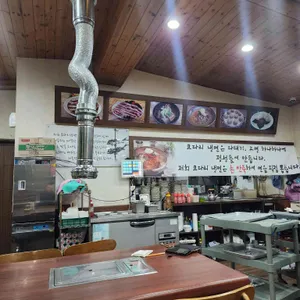 흥부네갈비 리뷰 사진